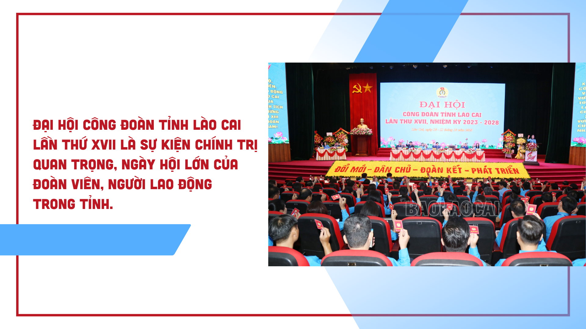 Vững tin vào đội ngũ công nhân, viên chức, lao động và tổ chức công đoàn tỉnh Lào Cai ảnh 6