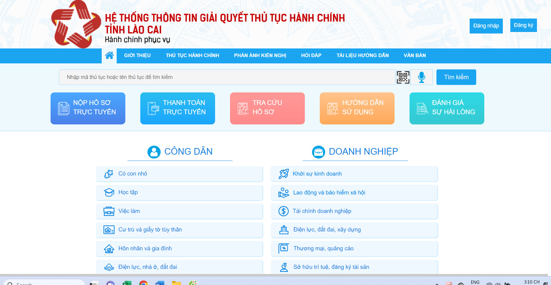 hệ thống DVC trực tuyến tỉnh Lào Cai.jpg