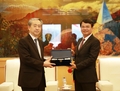Bí thư Tỉnh ủy Lào Cai tiếp xã giao Đại sứ Trung Quốc tại Việt Nam