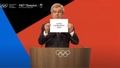 IOC xác nhận Pháp đủ điều kiện đăng cai Thế vận hội mùa đông 2030