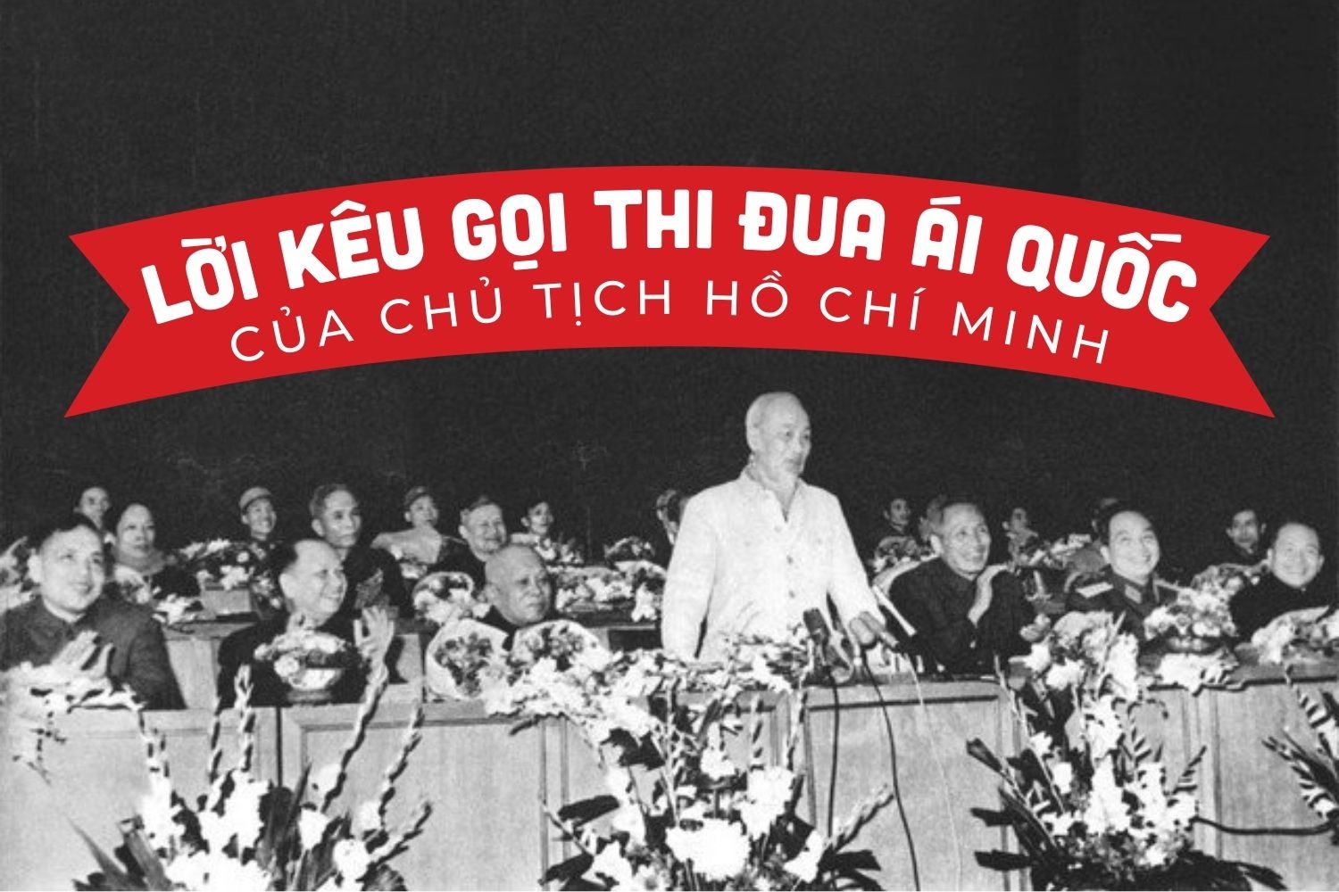 75 năm ngày Chủ tịch Hồ Chí Minh ra Lời kêu gọi thi đua ái quốc (11/6/1948 - 11/6/2023)