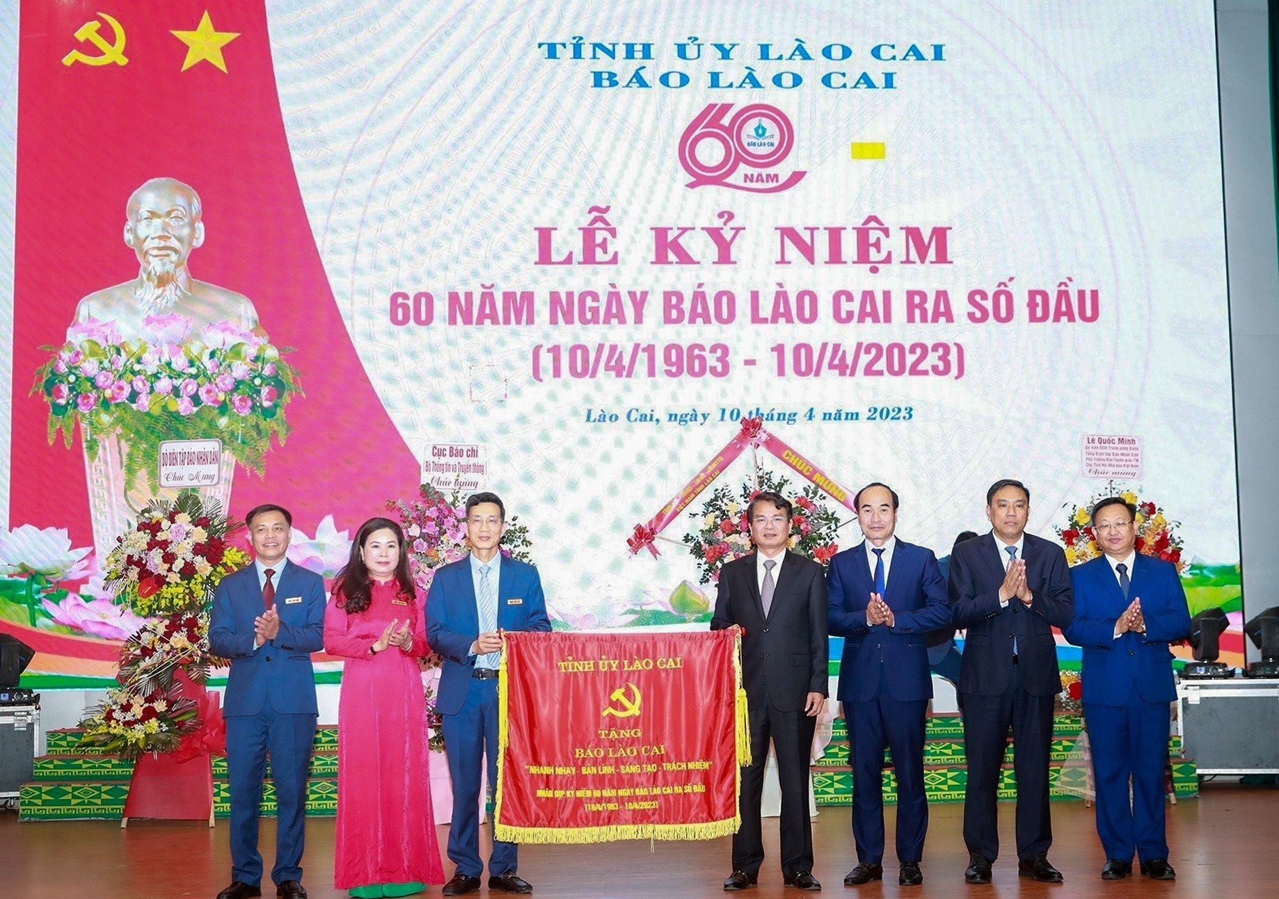 Báo Lào Cai long trọng kỷ niệm 60 năm ngày ra số đầu 