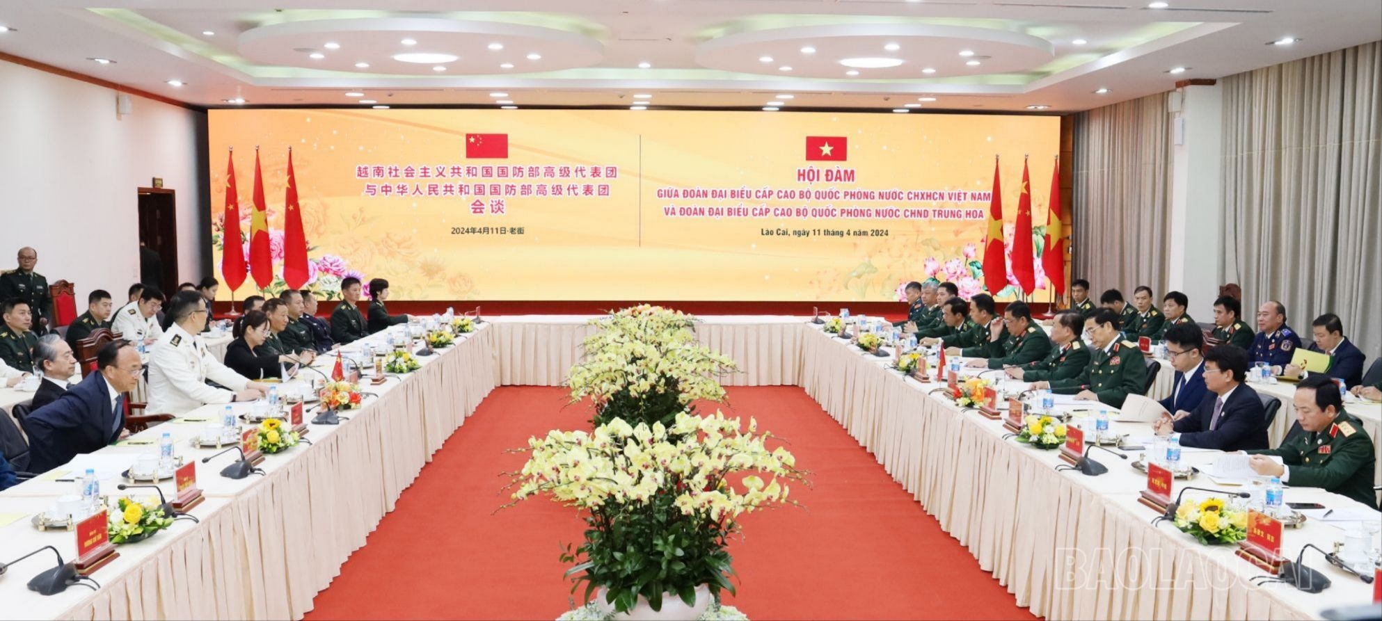 Tăng cường giao lưu hợp tác hữu nghị giữa tỉnh Lào Cai và Trung Quốc thời gian gần đây
