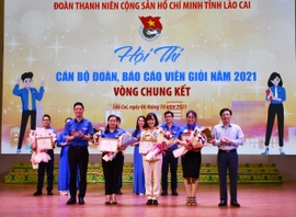 Chung kết Hội thi “Cán bộ đoàn, báo cáo viên giỏi” cấp tỉnh năm 2021